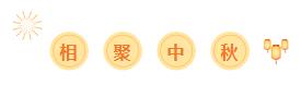 搜狗截图22年01月10日1735_6.jpg