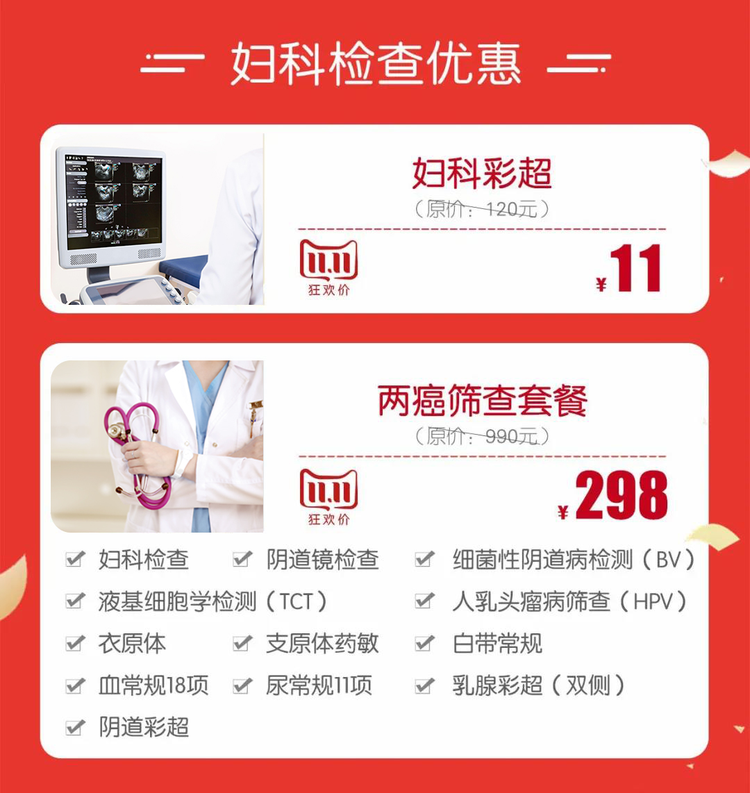 微信图片_20220110111020.jpg