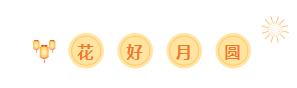 搜狗截图22年01月10日1731_5.jpg