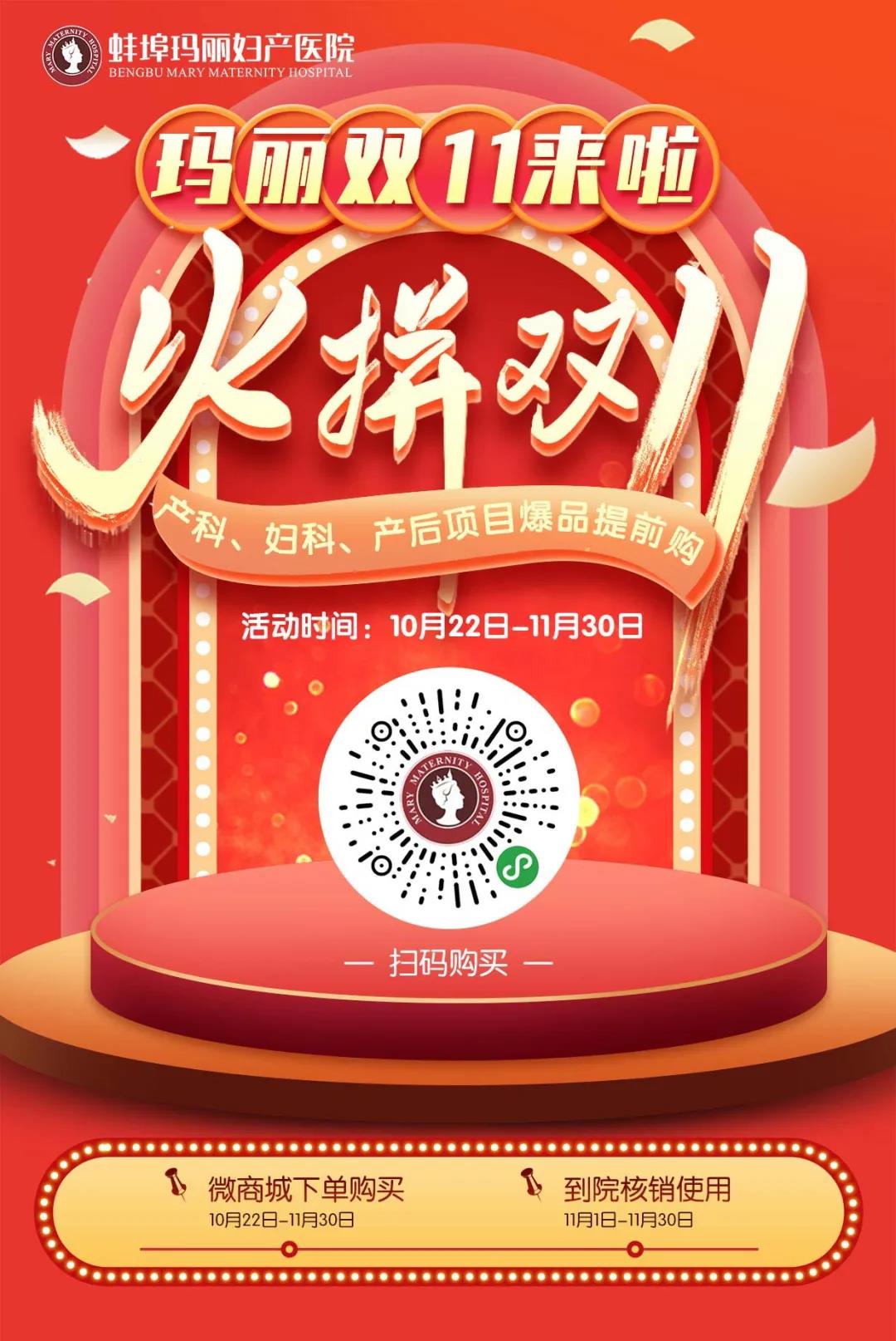 微信图片_20220110110920.jpg