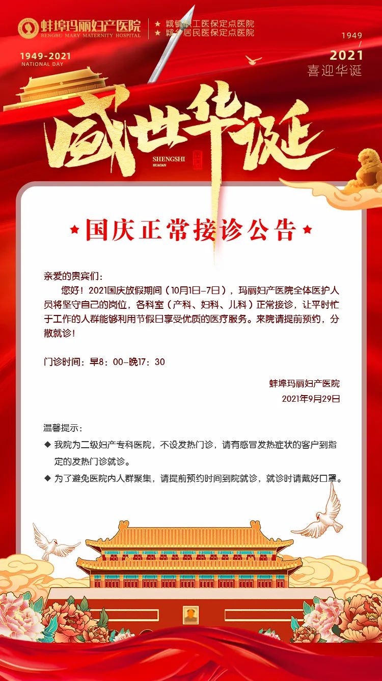 微信图片_20220110105510.jpg