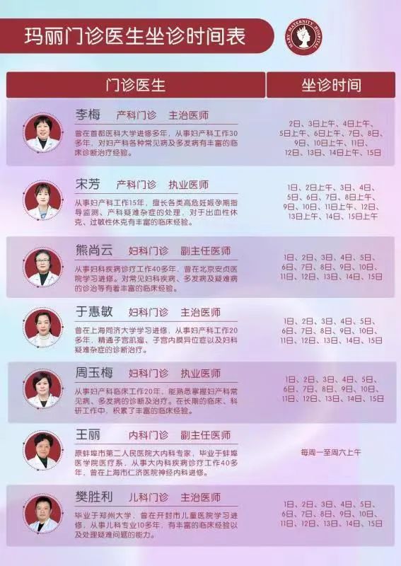 微信图片_20220110105518.jpg