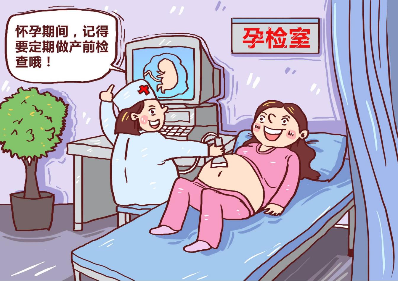 搜狗截图22年01月11日1652_31.jpg