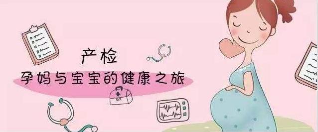 搜狗截图22年01月11日1652_30.jpg