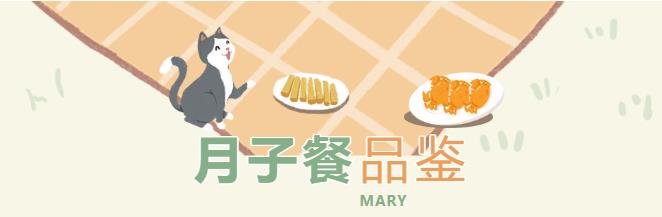 搜狗截图22年01月11日0956_16.jpg