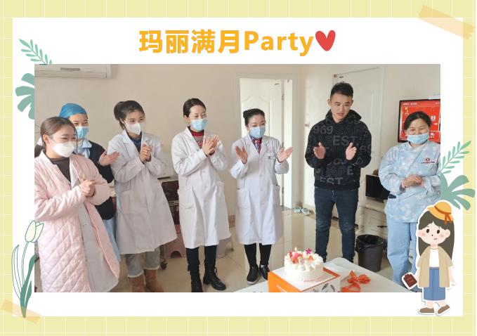 搜狗截图22年01月11日0939_12.jpg