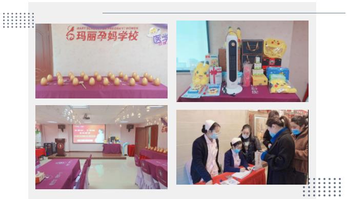 搜狗截图22年01月11日0921_1.jpg