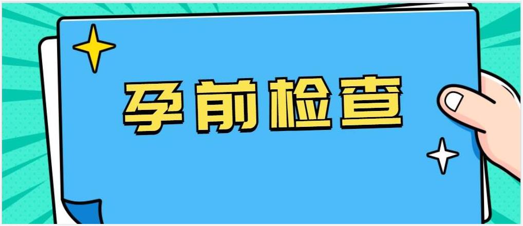 搜狗截图22年01月11日1556_26.jpg