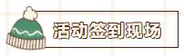 搜狗截图22年01月11日0926_5.jpg
