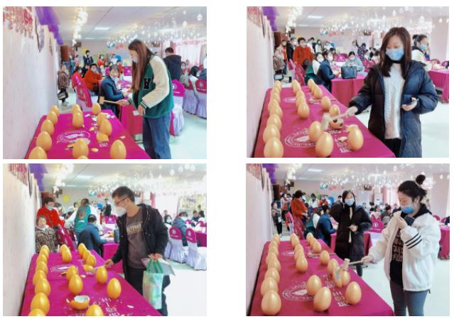 搜狗截图22年01月11日0923_4.jpg 搜狗截图22年01月11日0923_4.jpg
