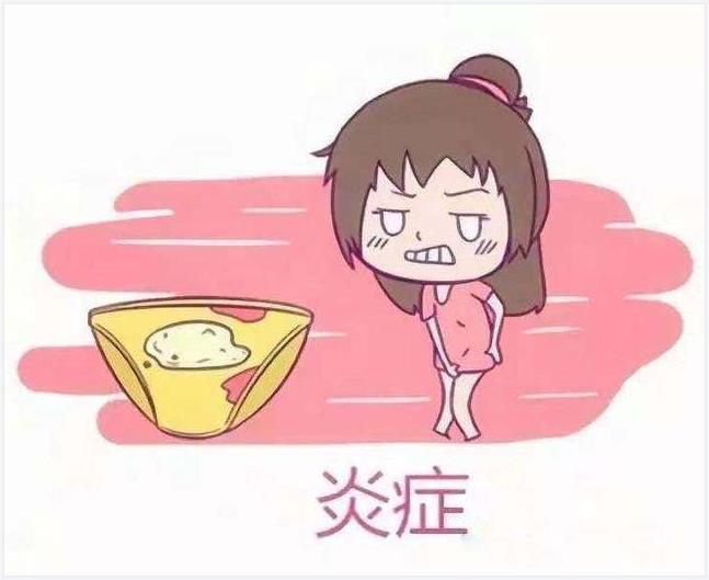 搜狗截图22年01月12日1519_16.jpg