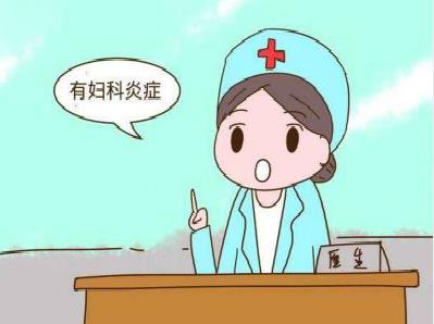 搜狗截图22年01月12日1519_17.jpg