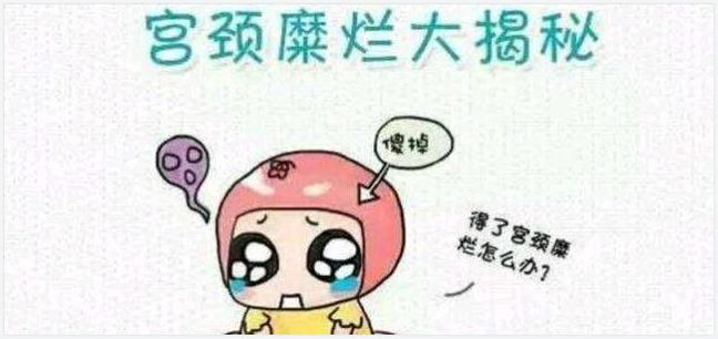 搜狗截图22年01月12日1544_20.jpg