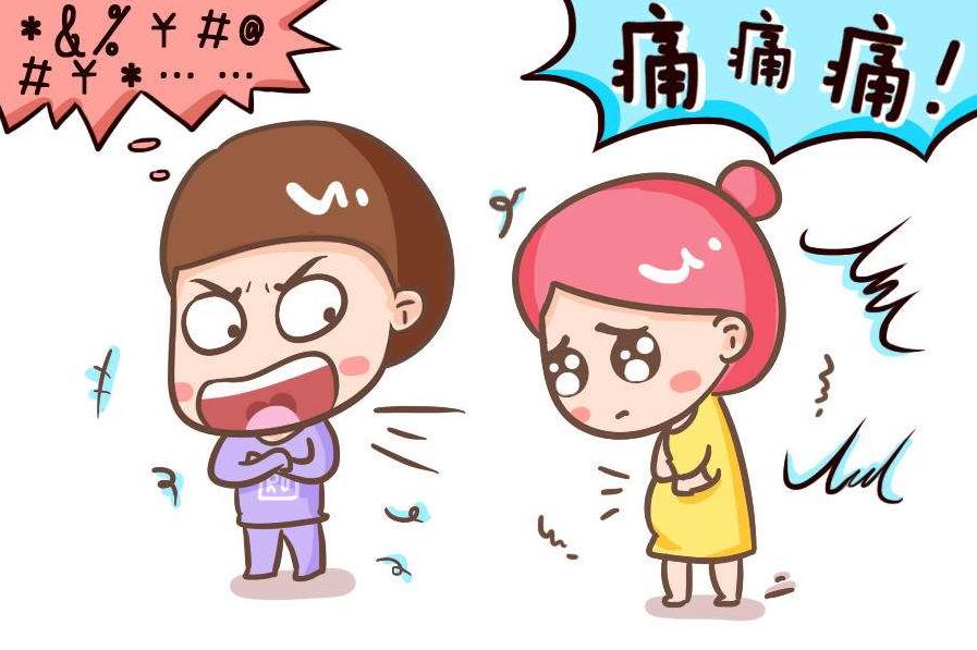 搜狗截图22年01月14日1036_12.jpg
