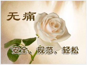 搜狗截图22年01月14日0948_3.jpg